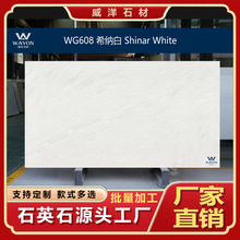 ʳƷ��ʯӢʯ�Ҿ�̨�� �������и� ���ȏd������ĥ�͹����l