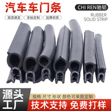 ĥϻ܇܇TlCײ߅lCеO܇ܷzl