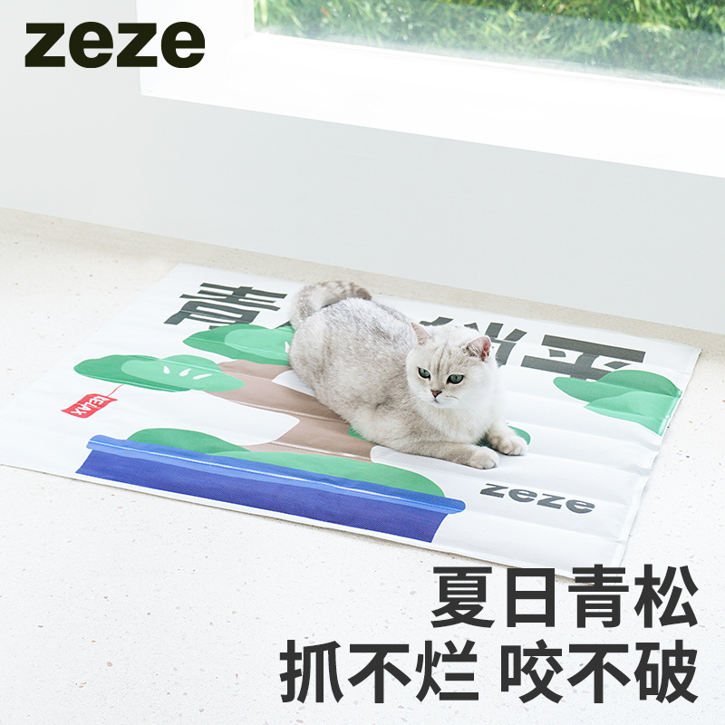 Zeze mascota almohadilla de hielo estera del perro verano gato nido de hielo enfriamiento fresco sensación de dormir almohadilla gato y perro cama de hielo universal