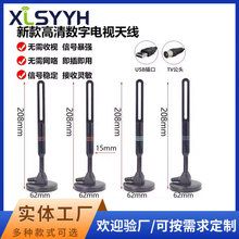 �羳���R�dTK4K����������҃Ȕ����ҕ�쾀DVB-TDTMB�쾀������