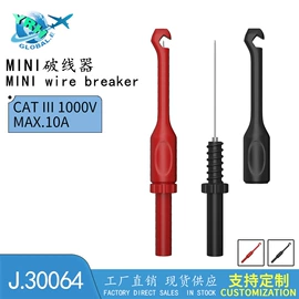 连接器;其他仪器配件;接线插座