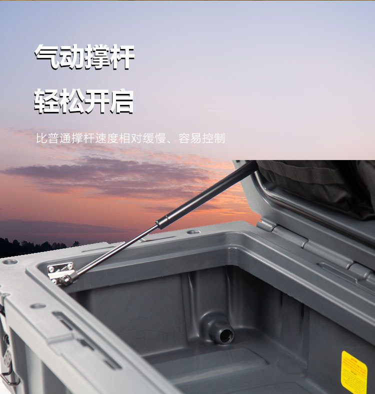 Roof equipment box explosion-proof box 102 liters Australian equipment box drop-proof waterproof car storage box
