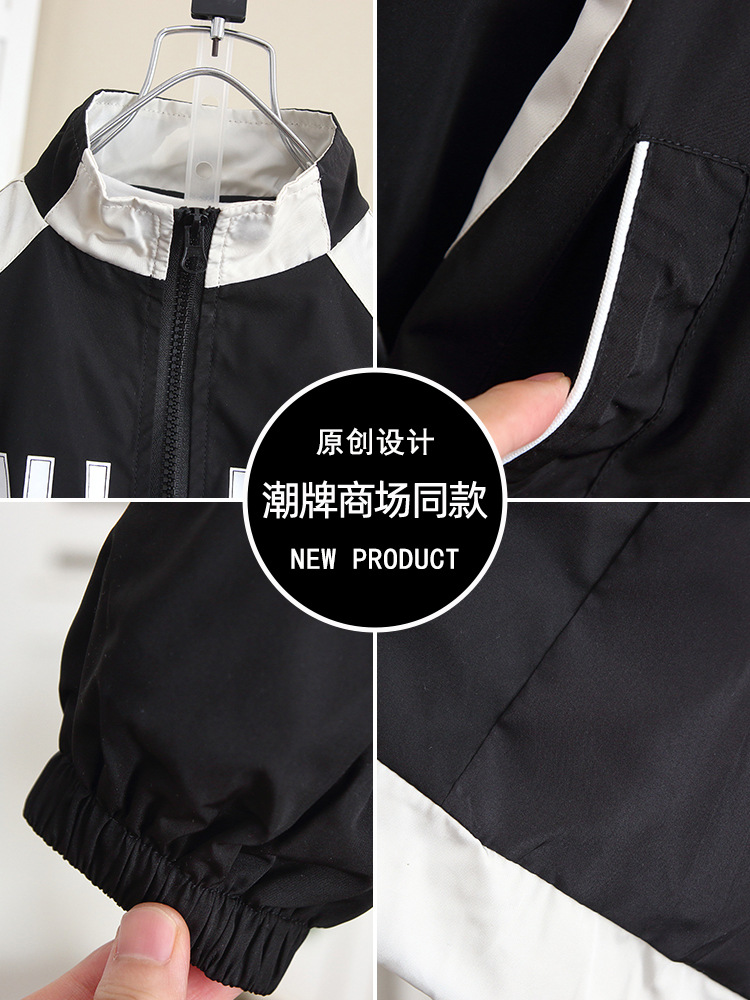 6297 Chaqueta de otoño para niños 2025 nuevo estilo estilo occidental gabardina de primavera y otoño chaqueta chaqueta para niños