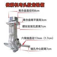 144�l�әC׃��������p�ٙC�X݆�係�����΢���C���͙C�����S