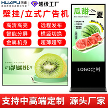 �ڒ�V��C��ʽһ�w�CҺ���V���@ʾ�����ʽ�W�j��Ϣ�l����Ͷ��