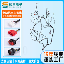 ����Դ��늘��B�Ӿ�pvc�߉����ƾ������ܿ����B�������Ӿ��ӹ��S