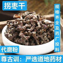 �՗� �滨���� �f�۹� ��ș�� �՗���  ����� ���N�䱳��