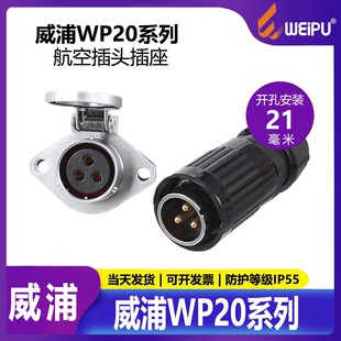 ���ֺ��ղ��^WP202о3о4о5о7о9о12о���^TKZ����