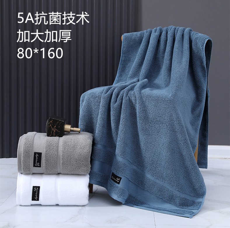 High-End Household Adult Soft, Absorbent, Thickened, Lint-Free, Full-Body Wrap, Combed Cotton, Class A, Large-Size Bath Towel