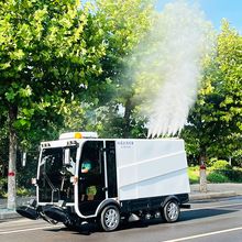 电动高压清扫车 道路路面清洗车 厂家市政环卫清扫车