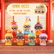 �W�t���u���kOK��!С����ä�к�Ԣ���k�������b�Ʒ܇�d�[���Y��