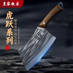 �ʼ��F��-���S �� �˵�呴� �N�y���ǵ��عǵ� Ůʿ�в˵�����