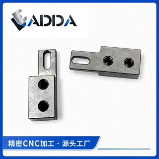 CNC加工定制铝合金L型支架角码非标五金机械零件来图来样(找工厂)