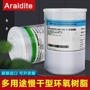 �����_AB�zAW106/HV953�h����֬AB�z�ߏ�������Ƥ���w�Sճ���zˮ