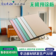 �S�ҟo�C�A�T����������ͻ��b�tԺ�WУ�ÿ������t��������