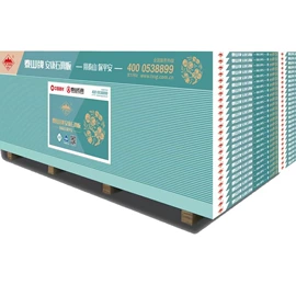 轻钢龙骨;石膏板天花;矿棉板