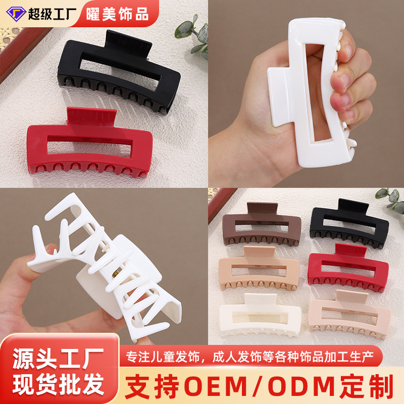 Clip de agarre de silicona suave coreano para niños, clip de tiburón fino, clip de cabello anti-caída grande, clip de cabello anti-fragible, clip de cabello para la cabeza trasera