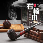 石楠木烟斗橡果斗弯式苹果斗手工石楠木丝斗旱烟过滤石楠木烟斗