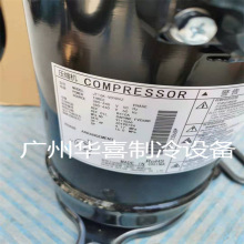 HRP058T4LP6ȫ��ԭװ����˹���������յ������ˮ������ѹ����R22