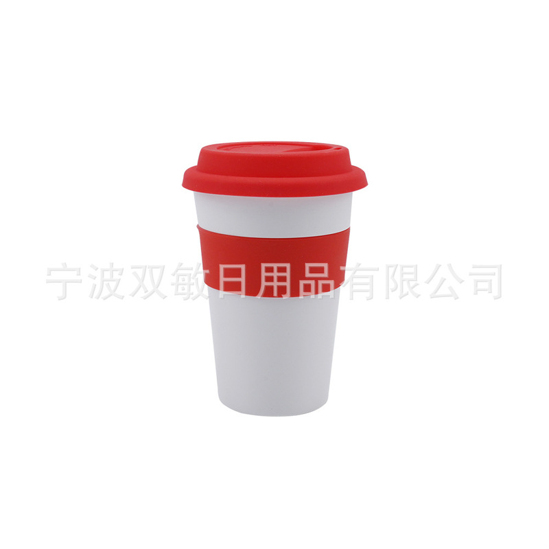 450ml plastic cup PLA coffee cup biodegradable coffee cup silicone cover silicone cup