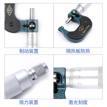 ?⏽ǧֳ0-25߾Ȕ@y΢̶yx