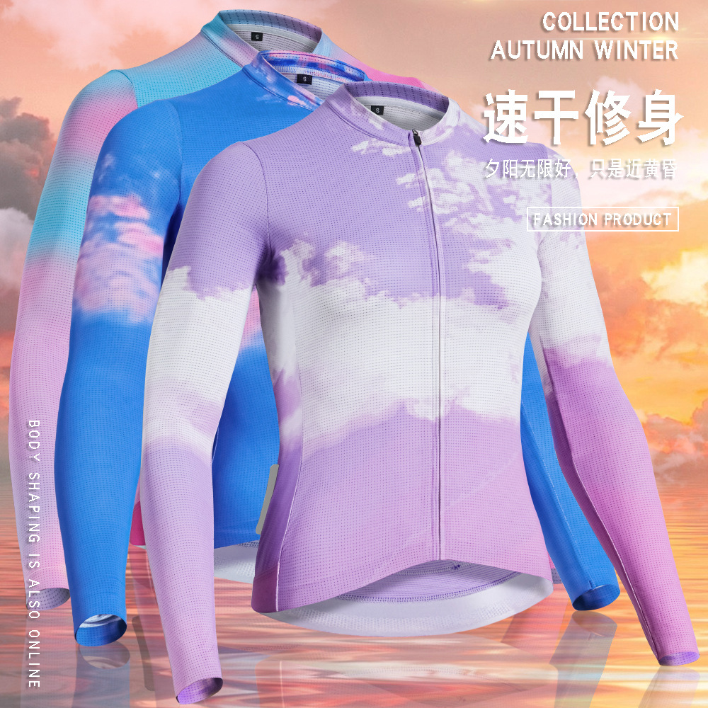 Women's 2024 Riding Clothing Women's Long-sleeved Road Bike Riding Clothing Women's Summer Long-sleeved Road Riding Clothing Long-sleeved Spring and Summer