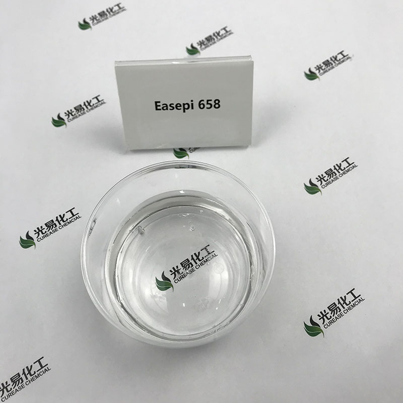 3D��ӡ��ˮϴUV��֬ �۰�����ϩ���� ���Լѹ��׻���658