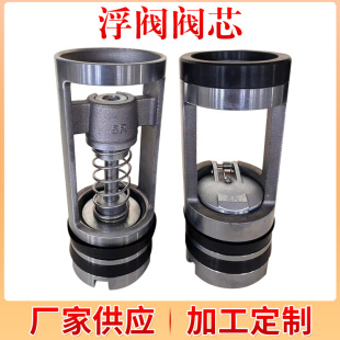 2F-3R����̖���y�yо 荗U���y���^ �S�ҬF؛����ʯ��荲�1R���y