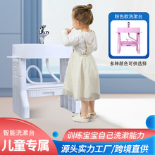 �羳���l��ͯ����վ��ϴ��̨�׃�ϴ����ϴĘˢ��Ӗ������ϴ��̨