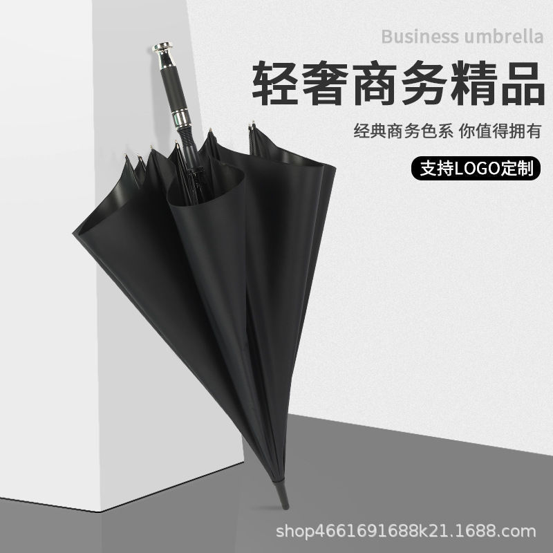 New car umbrella enlarged bold anti-wind umbrella eight-bone straight umbrella golf umbrella black rubber sunscreen and rain dual-purpose umbrella