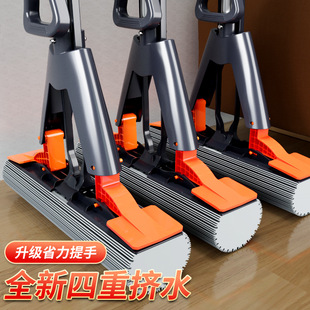 Dual-Use Sponge Mop for Home, Absorbent, Hands-Free, Extra-Large, Thickened, Bathroom Floor Cleaning, One-Step Clean, Lazy Use, Thickened