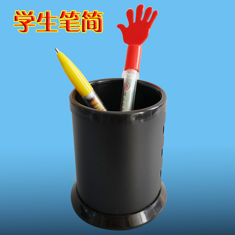 검정색 펜 홀더 검정색 뚜껑