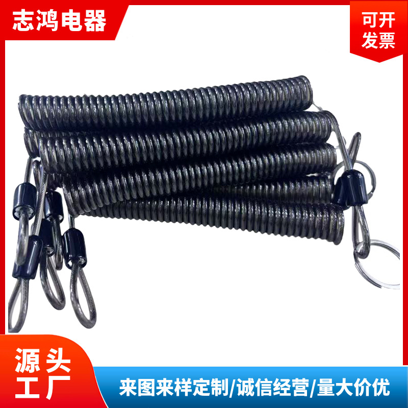 厂登山拖车升降机汽车连接线安全绳拖链绳阻燃高空作业车拖链CQC