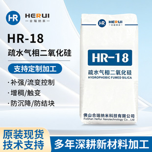 �S��ֱ�N �����z�a���߼������� �|׃ ��ˮ�Ͱ�̿�ڶ�������HR-18