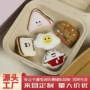 可爱卡通毛绒汉堡辅料