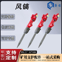 �L��T�^350mm һ�ֺϽ���^ Ӳ�|�Ͻ�ʮ�����X ���ȸ��͸��g