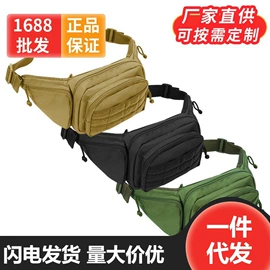 收纳袋收纳包;冰袋冰包;旅行包袋