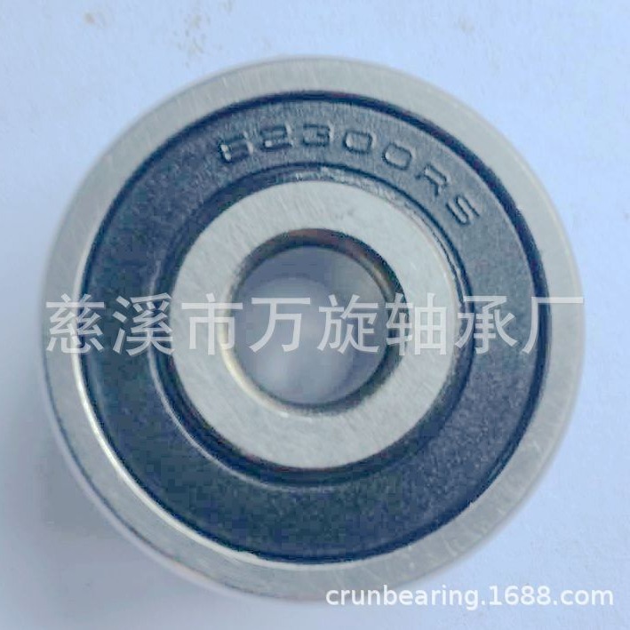 轴承62300；62301；62302；62303；62304；62305；62306；62307