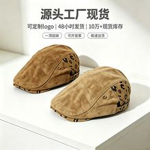 源头工厂直发英伦风复古毛呢短檐前进帽2026新款百搭显脸小八角帽