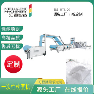 ȫ�Ԅ����יC �Ƶ�һ���Դ��α������^�O�� �o���������ƴ��C