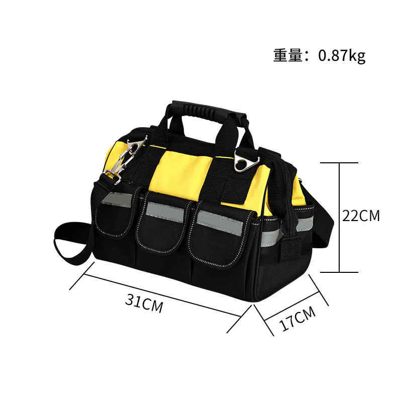 多功能手提工具包结实耐用电工专用帆布加厚木工电工袋便携收纳包|undefined
