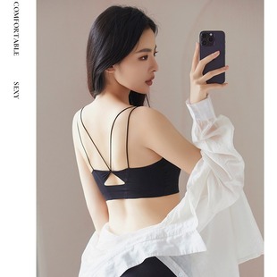 8028 Light Series Traceless No Steel Ring Breathing Bra Sexy Backless Naked Comfortable 3D Soft Support Underwear for Women