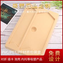 ps ֲ�q���ķ����S����������ϰ��b�Ѓ��� ֲ�q���b�ЏS�����l