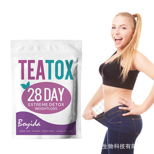 ���R�d���N�� ���Qslimming tea С�����N�ۿ羳���� fat buring