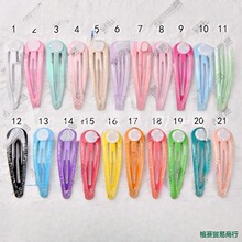 bb�A�����Ѓ�ͯ�l�A�����ɫ߅�A5cm��Ʒ�|�A�����[���zˮ���W��