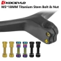 山地公路kocevlom5x18mm螺母
