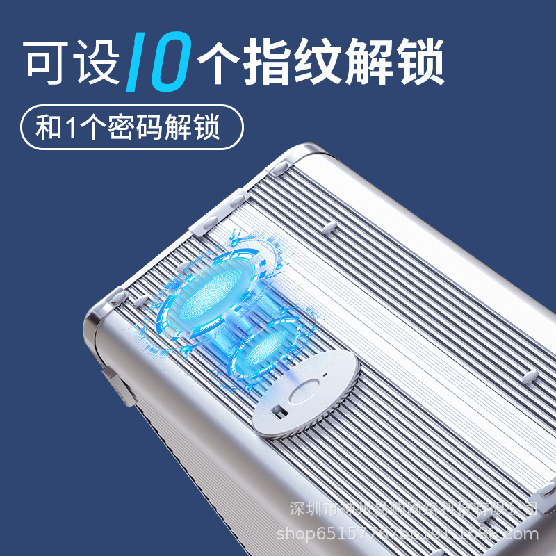 Szygデスクトップ収納ボックス指紋ボックススマートオフィス家庭用パスワード収納ボックスジュエリー保管ボックス大型ボックス|undefined
