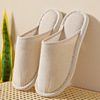 Demi-season slippers, keep warm non-slip winter footwear platform for pregnant for beloved indoor