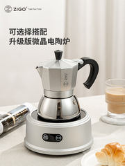 小型家庭用電気陶炉でお茶を作る電気ストーブのフラットでコーヒーを作ることができます。