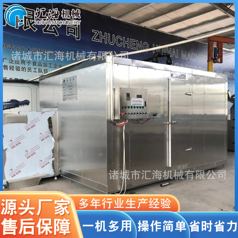 青刀豆速冻流水线 豆角漂烫冷却预处理设备制作 食品速冻整线制作